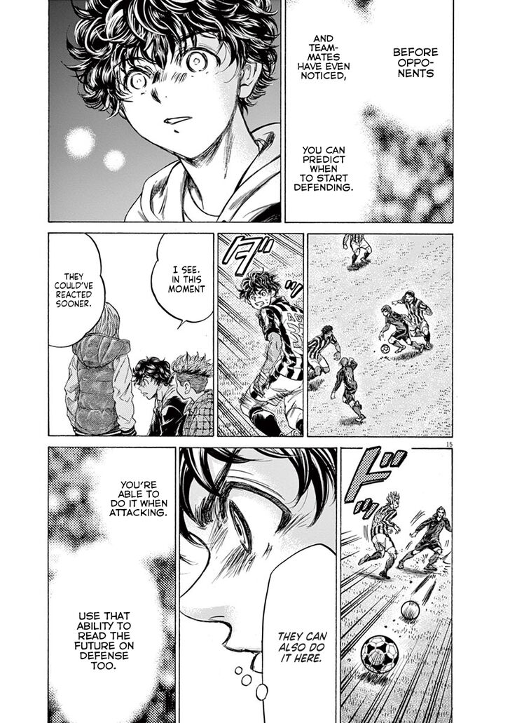 Ao Ashi, Chapter 228 image 15